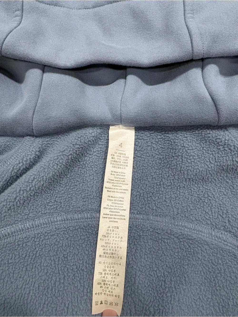 lululemon athletica matching two